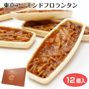  yY A[ht^ 12 A[h t^ mَq ĉَq ى