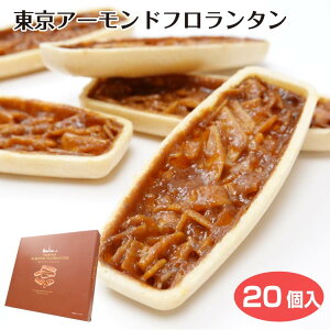  yY A[ht^ 20 A[h t^ mَq ĉَq ى