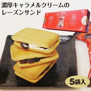 Qn yY ZLN[̃[YTh5 [YTh mَq [Y L LN[ ThNbL[ Qn yY Qn݂₰ ݂₰ ܂