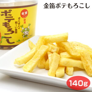  yY Jݖgp|e낱 ĂgERV 140g  JAӂ gERV
