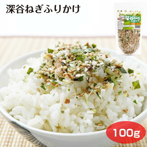  yY [J˂ӂ肩 100g [J˂ ӂ肩 ͂̂Ƃ PL