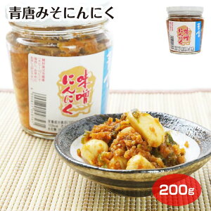 ݂ɂɂ 200g  hq Ƃ炵 X ݂ ɂɂ jjN f  y ͂̂ ܂ r yY ݂₰