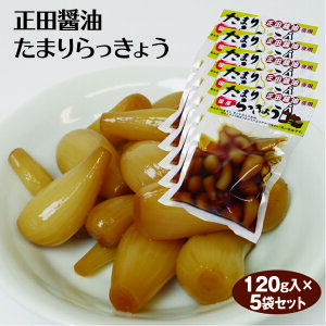 Qn yY cݖ ܂ 120g×3 傤 bLE Y ܂ ݖ 傤 Ђ Е ܂{