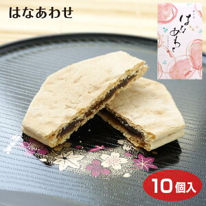 ͂Ȃ킹10 Qn yY ݂₰ aَq aT َq ԓ ͂Ȃ܂ 킹Ă  Q 蕨 ܂{