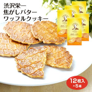 ah ło^[ bt NbL[ 12×5 mَq Ăَq  yY ݂₰ V ̓h} [Js shibusawa ʂ݂₰ PL