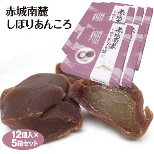 �ԏ��[���ڂ肠�񂱂� ���񂱂�� �ԏ� ���y�Y ���݂₰ �ʔ� �̔� �َ݉q �Q�������