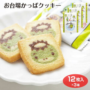  yY NbL[ ꂩσNbL[ 12 Cws 킢NbL[ ݂₰ Ƃ傤   ݂₰ mَq