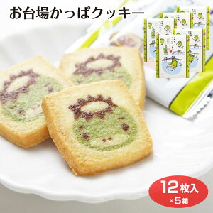  yY NbL[ ꂩσNbL[ 12 Cws 킢NbL[ ݂₰ Ƃ傤   ݂₰ mَq