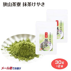 R ₫ R R  { Β   XC[c ʂ݂₰ {O咃  PL