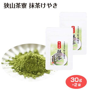 R ₫ R R  { Β   XC[c ʂ݂₰ {O咃  PL