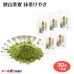 R ₫ R R  { Β   XC[c ʂ݂₰ {O咃  PL