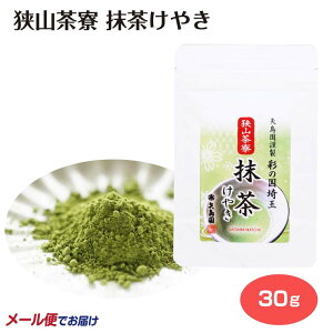 R ₫ R R  { Β   XC[c ʂ݂₰ {O咃  PL