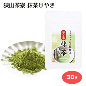 R ₫ R R  { Β   XC[c ʂ݂₰ {O咃  PL