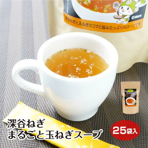 [J˂܂邲Ƌʂ˂X[v ʌ   ݂₰ yY X[v ܂邲 ʂ˂ [J˂ [Js ӂ H  ƈi IjIX[v X[v 