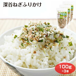  yY [J˂ӂ肩 100g×3 [J˂ ӂ肩 ͂̂Ƃ PL