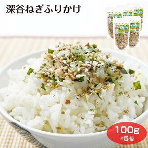  yY [J˂ӂ肩 100g×5 [J˂ ӂ肩 ͂̂Ƃ PL