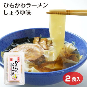 Ђ탉[2H傤䖡 Qn yY ݂₰ B݂₰ Ђ Ђ키ǂ [ Qn[ QnO ݖ[ X[v ܂{