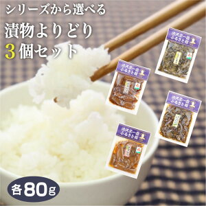 V[YIׂ Е ǂ3Zbg ahꉥ ӂ邳Ɗ ʂ̍̂ӂ邳ƔFؐHi ÿ̐l ah Y ʂ݂₰ yY Ўt }cHi PL [ 