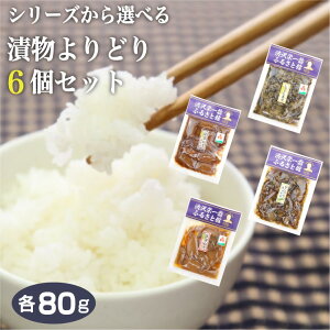 V[YIׂ Е ǂ6Zbg ahꉥ ӂ邳Ɗ ʂ̍̂ӂ邳ƔFؐHi ÿ̐l ah Y ʂ݂₰ yY Ўt }cHi PL [ 