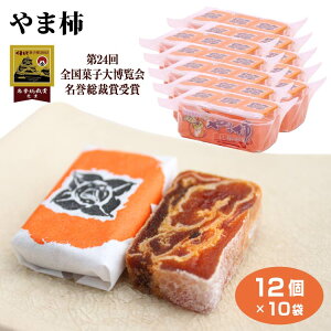 ܊`12×10 ` ` ` َq aَq  hCt[c Mtg v[g