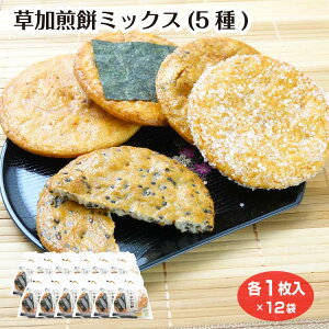  ~bNX A\[g  5 ׂ ݂₰ ʂ݂₰ ĉ Tyݖ{ Y邿   