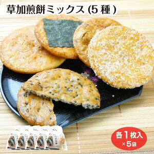  ~bNX A\[g  5 ׂ ݂₰ ʂ݂₰ ĉ Tyݖ{ Y邿  