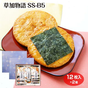  A\[g  12 ׂ ʂ݂₰ ĉ Tyݖ{ Mtg i 蕨 yY AȂ݂₰ ~   Ε 