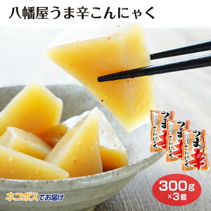 ɂႭ  tɂႭ EܘY ꖡ炵 hq ҂h ܐh  MB P Qn mc ΖؐHi Qn݂₰ wV[  ܂