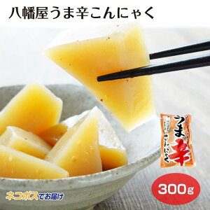 ɂႭ  tɂႭ EܘY ꖡ炵 hq ҂h ܐh  MB P Qn mc ΖؐHi Qn݂₰ wV[  ܂