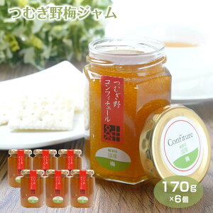 ނ~W6Zbg  E RtB`[ t[cW ݂₰ yY H  َq p [Og 쑺 ̓