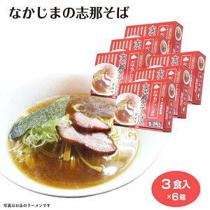 u߂΂Ȃ 3H×6 Ȃ u߂ 傤 [ f [߂  ̂ǂ ďC B  Qn݂₰ nO Y M 