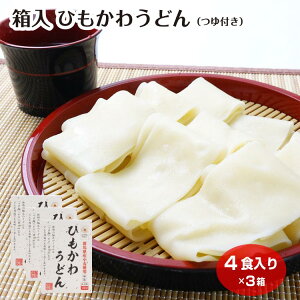 Ђ키ǂ Lǂ ǂ t ܂ GUNMAQUALITY B  Qn݂₰ nO Y M