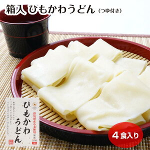 Ђ키ǂ Lǂ ǂ t ܂ GUNMAQUALITY B  Qn݂₰ nO Y M