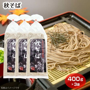 H×3 H   { soba Ȃ܂ Γ Y 헤H 錧Y 4lO ݂₰ ݂₰ GAhGX PL