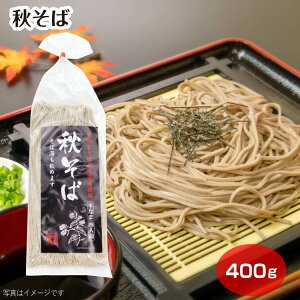 H H   { soba Ȃ܂ Γ Y 헤H 錧Y 4lO ݂₰ ݂₰ GAhGX PL