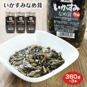  CJn Ȃ߂ Ȃߑ Ŷ т̂  ܂  PL