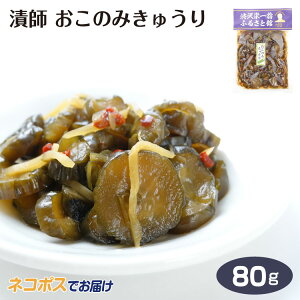 Ўt ݂̂イ ahꉥ ӂ邳Ɗ ʂ̍̂ӂ邳ƔFؐHi ÿ̐l ah Е ʌY LE ӉZ ʂ݂₰ yY Ўt?OY }cHi PL [