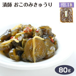 Ўt ݂̂イ ahꉥ ӂ邳Ɗ ʂ̍̂ӂ邳ƔFؐHi ÿ̐l ah Е ʌY LE ӉZ ʂ݂₰ yY Ўt?OY }cHi PL