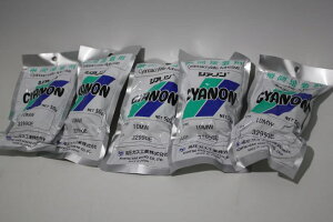 vpuԐڒ܁@VAm10MW 50g 5{