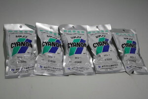 vpuԐڒ܁@VAmMQ-1 50g 5{