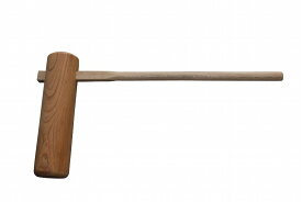 餅つき 杵 欅4．0寸杵（大） 【杵】（ 餅つき臼と杵専門店製造直売）