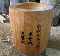 楽天市場】臼と杵の通販