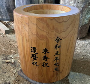 ݂Pւ̖@c@P̂̕ݑΏ