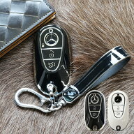 メルセデス ベンツ キーケース 新型 GLE GLC CLE Cクラス Eクラス Sクラス SL 高級 スマートキーケース …