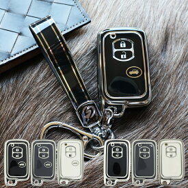 【BLACK FRIDAYはポイント10倍】トヨタ 86 キーケース スマートキーケース 2ボタン 3ボタン キーカバー ブラック ホワイト グレー おしゃれ 大人 高級感 メンズ レディース