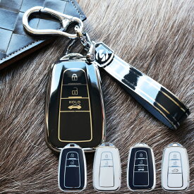 【BLACK FRIDAYはポイント10倍】トヨタ 86 ZN6 キーケース スマートキーケース キーカバー ブラック ホワイト 2ボタン 3ボタン おしゃれ 大人 高級感 メンズ レディース