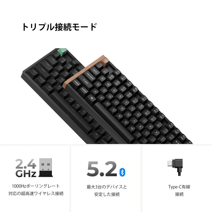 楽天市場】Keychron K8 HE マグネットスイッチ搭載 QMK ワイヤレス 