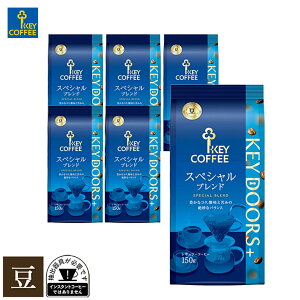 R[q[ LP KEY DOORS+ XyVuh  150g × 6 L[R[q[ M[R[q[  蓤 uh O@e} uW