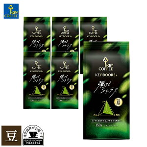 R[q[ LP KEY DOORS+ eVgX  150g × 6 L[R[q[ M[R[q[  蓤 uh