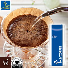 コーヒー豆 イタリアンブレンド 200g (豆) × 1個 キーコーヒー レギュラーコーヒー　珈琲 珈琲豆 ストレート ペルー ブラジル